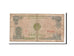 Banknote, Viet Nam, 5 D<ox>ng, 1976, VG(8-10)