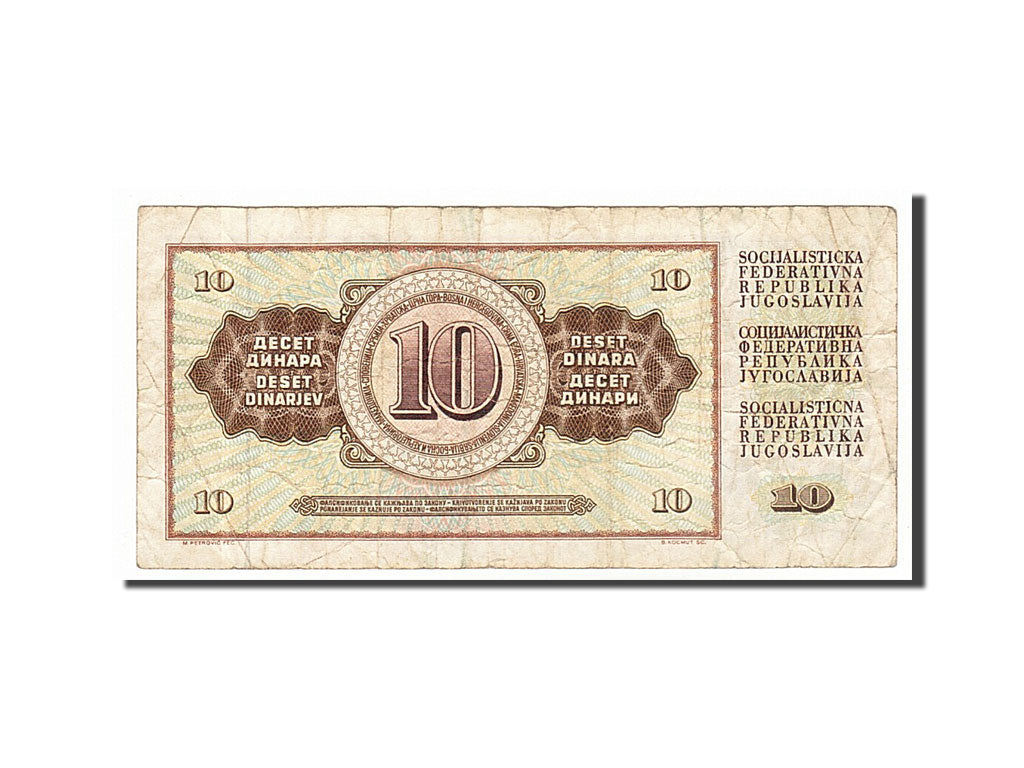 Banknote, Yugoslavia, 10 Dinara, 1981, 1981-11-04, F(12-15)