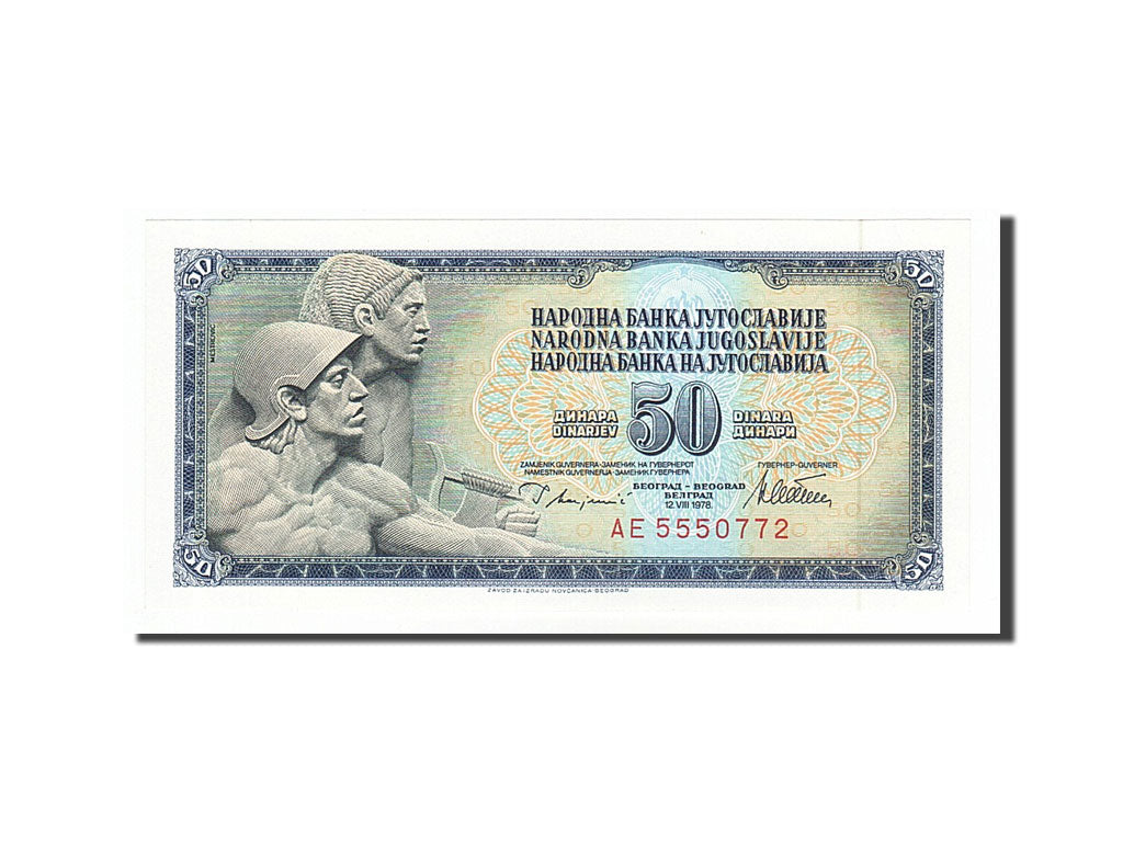 Banknote, Yugoslavia, 50 Dinara, 1978, 1978-08-12, UNC(65-70)