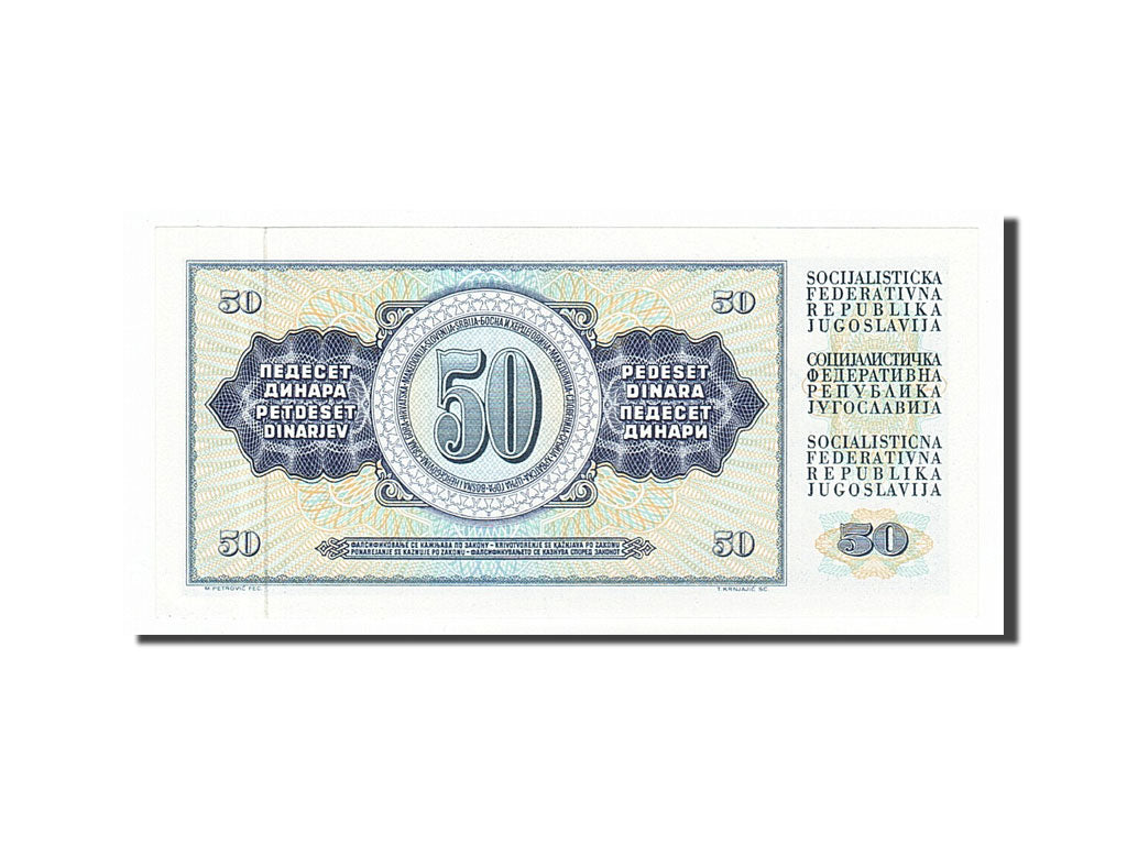Banknote, Yugoslavia, 50 Dinara, 1978, 1978-08-12, UNC(65-70)