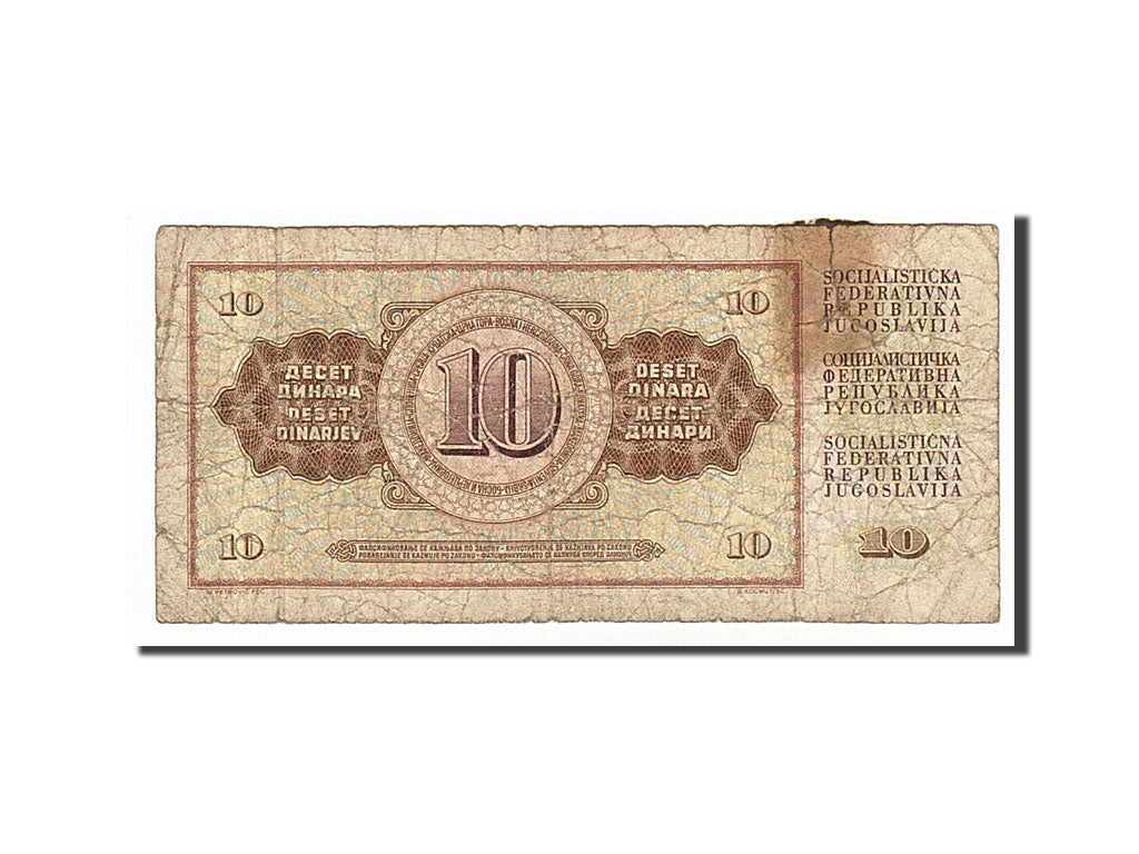 Banknote, Yugoslavia, 10 Dinara, 1978, 1978-08-12, VG(8-10)