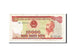 Banknot, Wiet Nam, 10,000 D<ox>ng, 1993, EF(40-45)