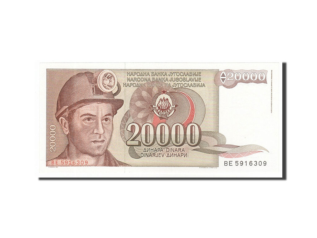 Banknote, Yugoslavia, 20,000 Dinara, 1987, 1987-05-01, UNC(65-70)