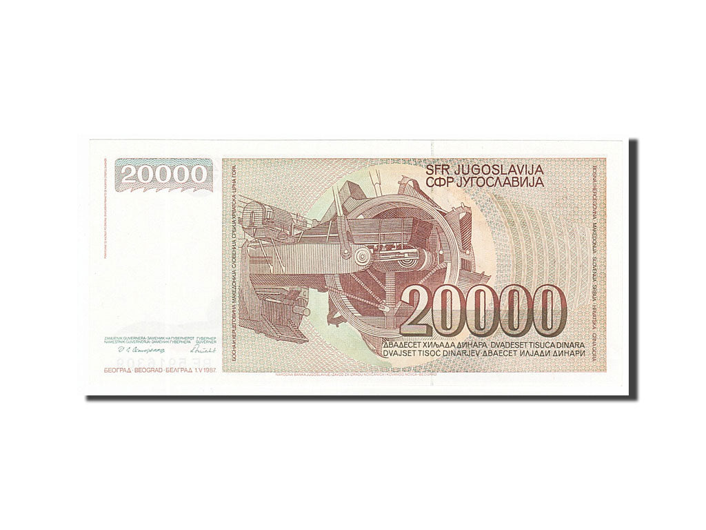 Banknote, Yugoslavia, 20,000 Dinara, 1987, 1987-05-01, UNC(65-70)