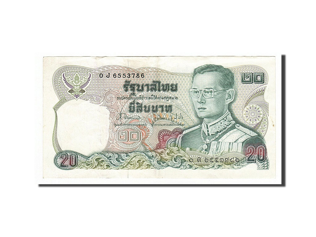 Geldschein, Thailand, 20 Baht, 1981, SS