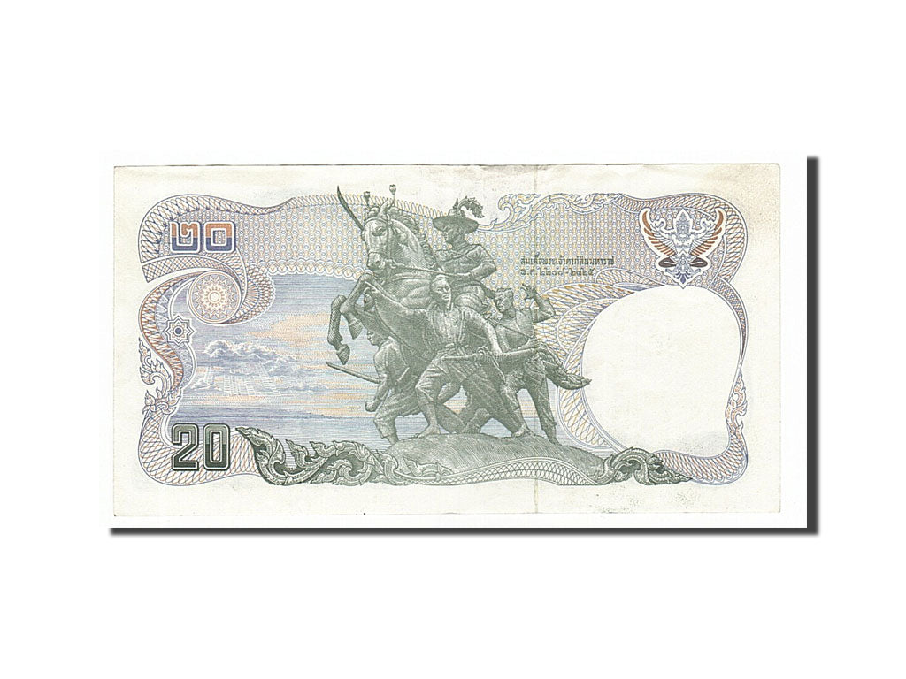 Geldschein, Thailand, 20 Baht, 1981, SS