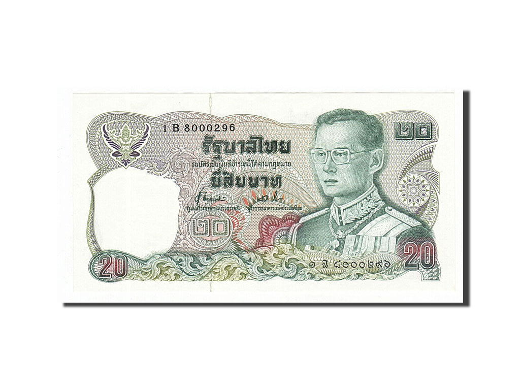 Geldschein, Thailand, 20 Baht, 1981, VZ