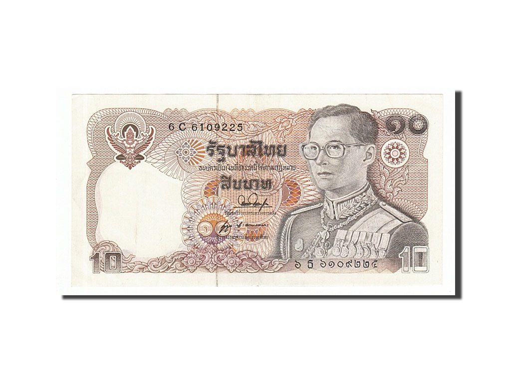 Banknote, Thailand, 10 Baht, 1980, AU(55-58)