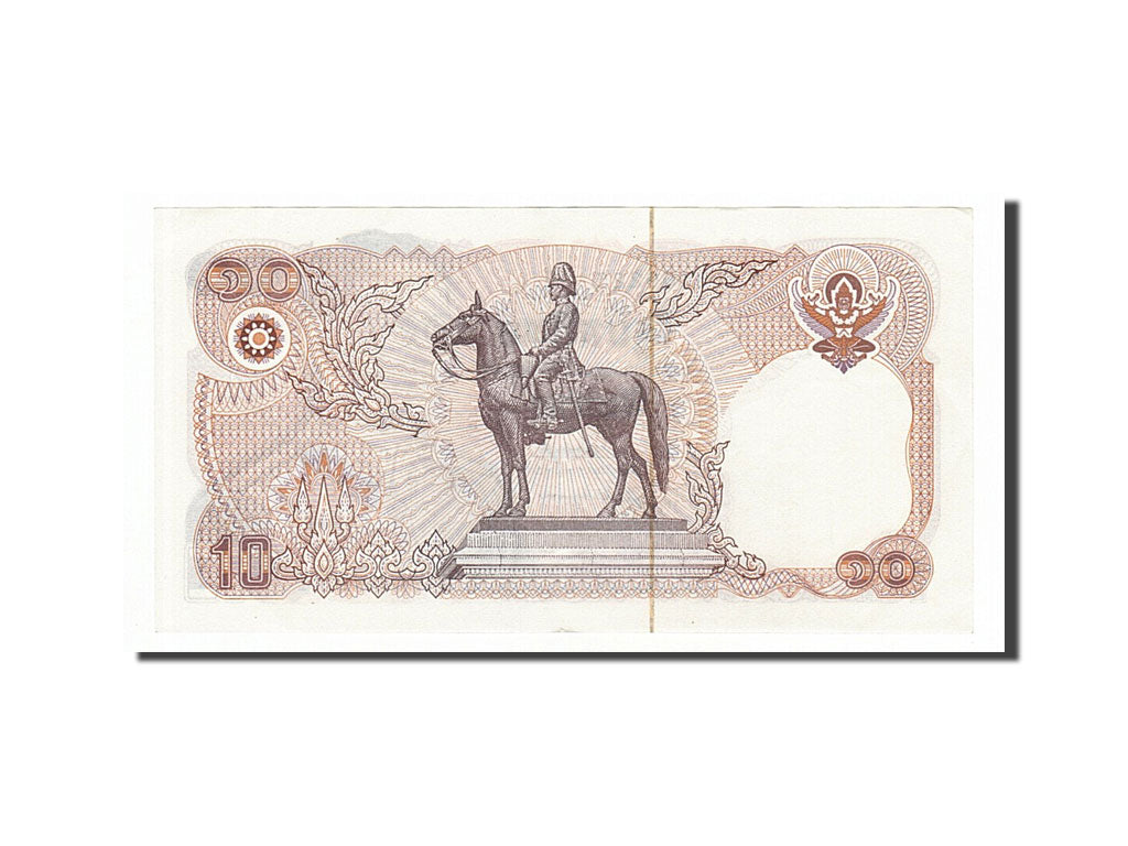 Banknote, Thailand, 10 Baht, 1980, AU(55-58)