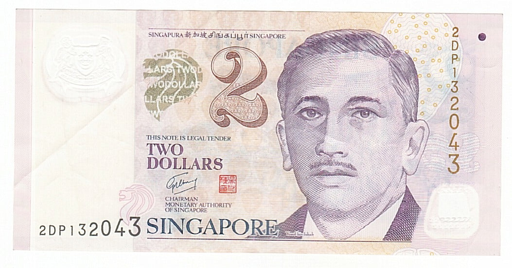 Banknote, Singapore, 2 Dollars, 2005, AU(50-53)