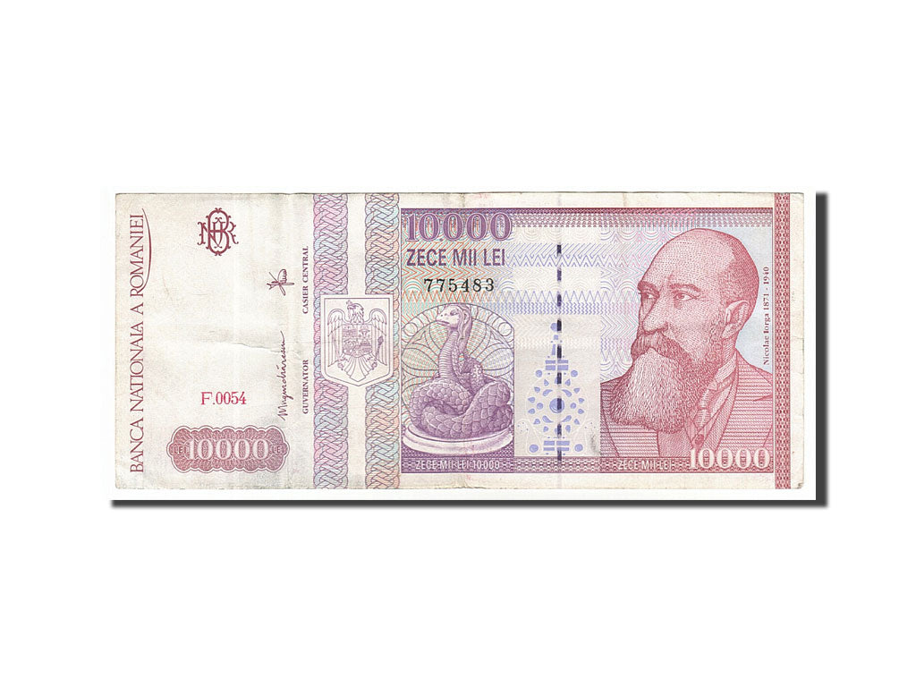 Banknote, Romania, 10,000 Lei, 1994, 1994-02-01, EF(40-45)