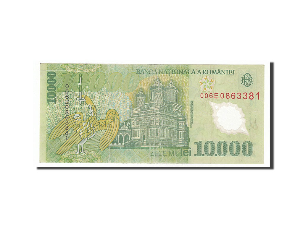 Banconote, Romania, 10,000 Lei, 2000, BB