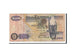 Banknote, Zambia, 100 Kwacha, 2005, VF(20-25)