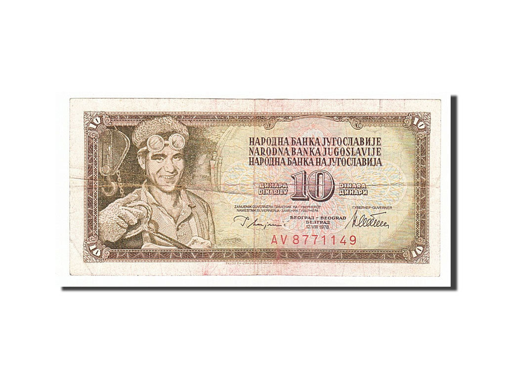 Banconote, Iugoslavia, 10 Dinara, 1978, 1978-08-12, MB+