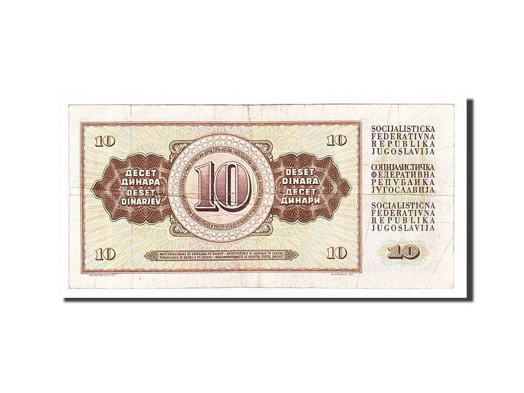 Banconote, Iugoslavia, 10 Dinara, 1978, 1978-08-12, MB+