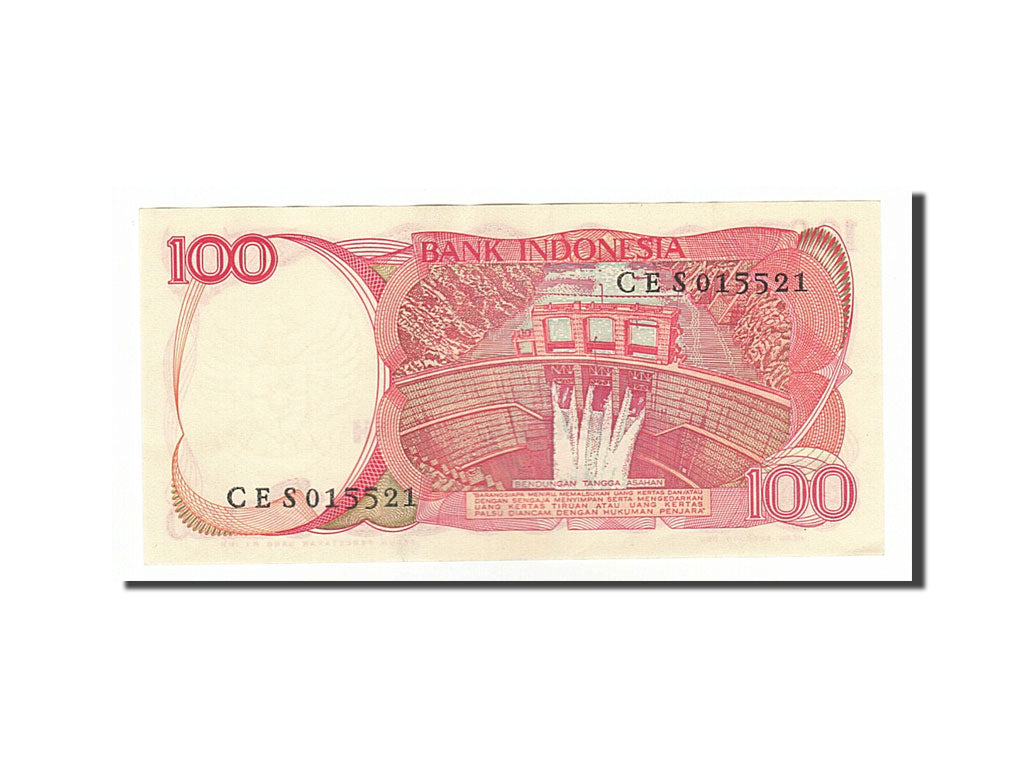 Banknote, Indonesia, 100 Rupiah, 1984, UNC(60-62)