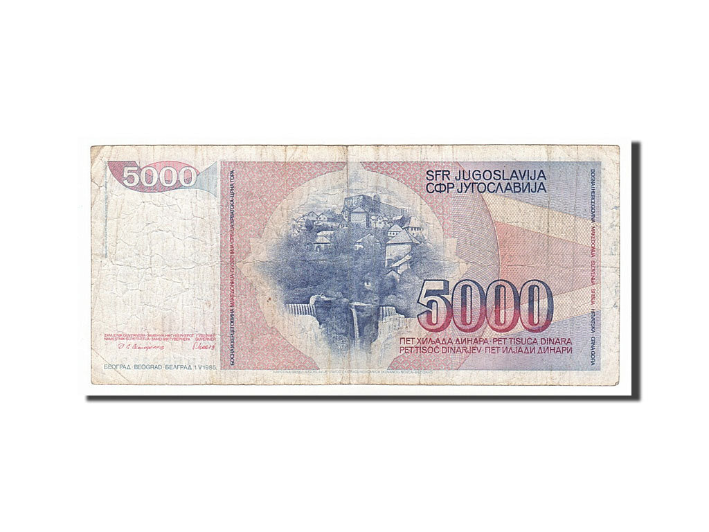 Banknote, Yugoslavia, 5000 Dinara, 1985, 1985-05-01, VF(20-25)
