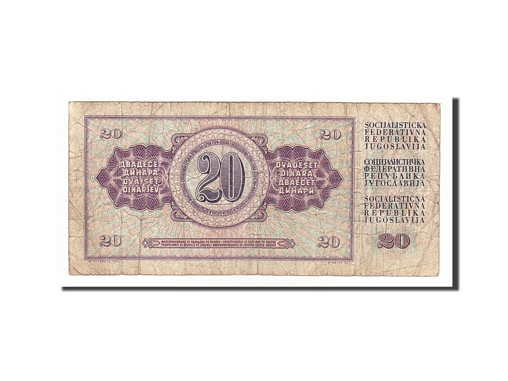 Banknote, Yugoslavia, 20 Dinara, 1981, 1981-11-04, VF(20-25)