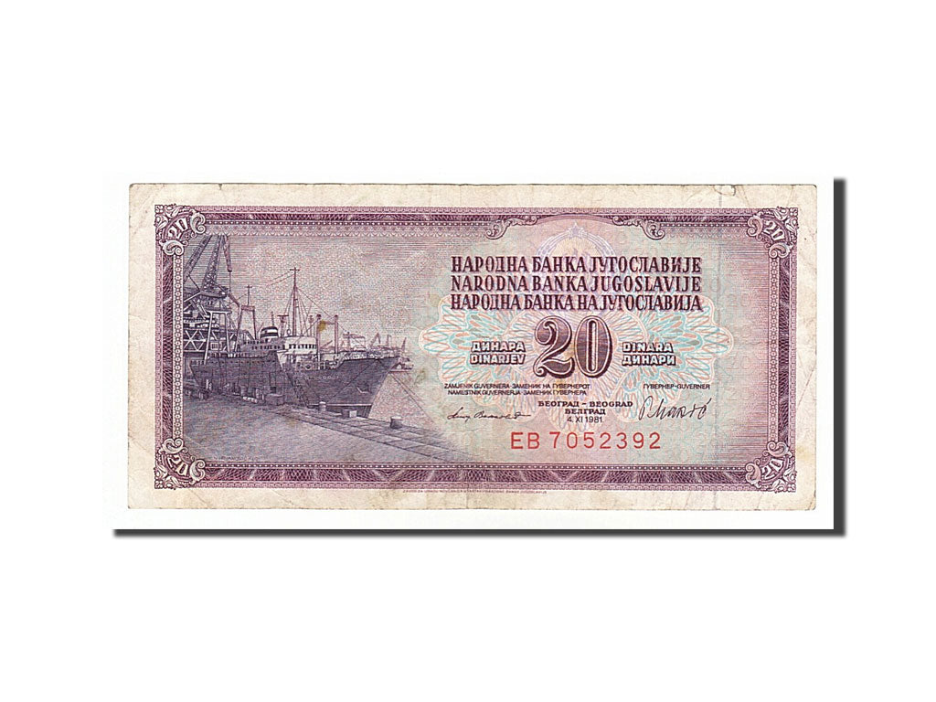 Banknote, Yugoslavia, 20 Dinara, 1981, 1981-11-04, VF(20-25)