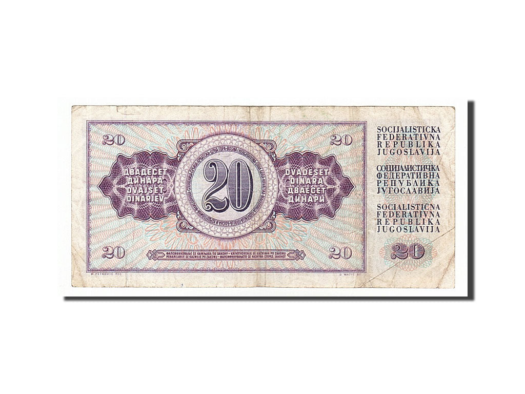 Banknote, Yugoslavia, 20 Dinara, 1981, 1981-11-04, VF(20-25)