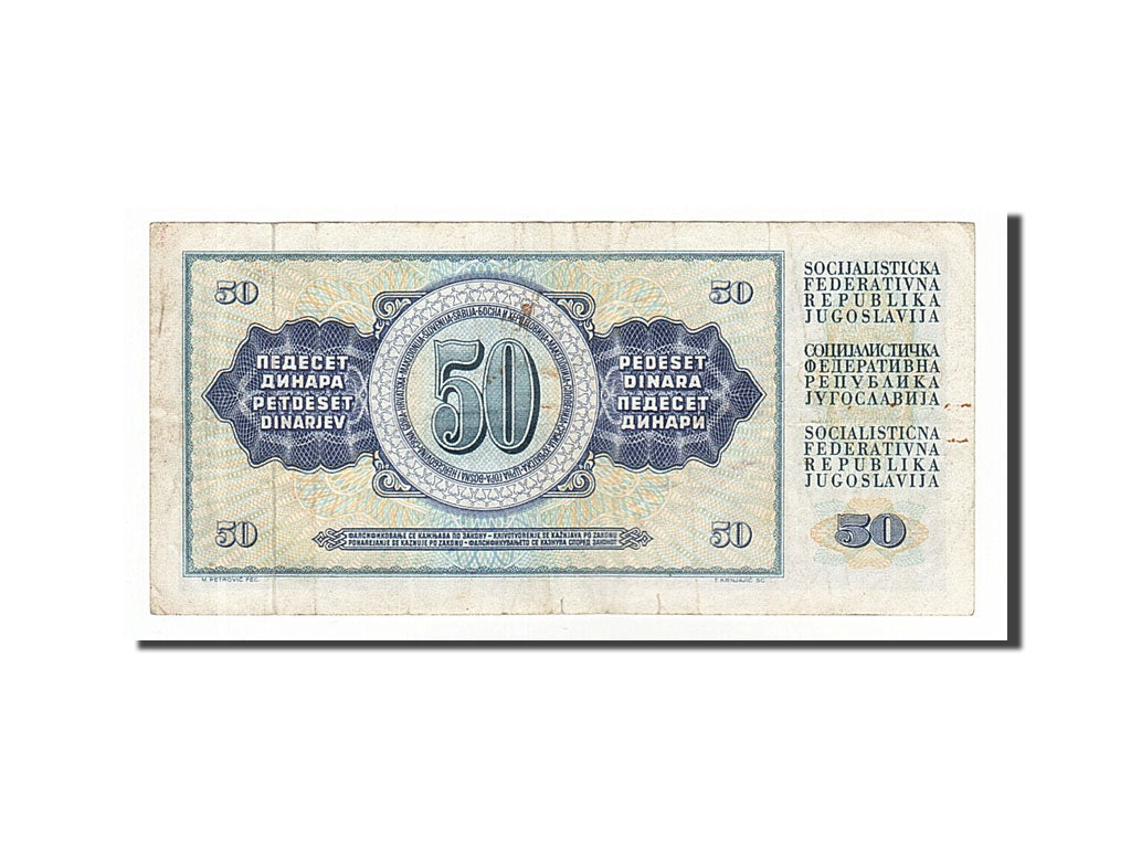 Geldschein, Jugoslawien, 50 Dinara, 1968, 1968-05-01, S