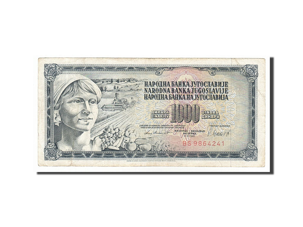 Banknote, Yugoslavia, 1000 Dinara, 1981, 1981-11-04, VF(30-35)