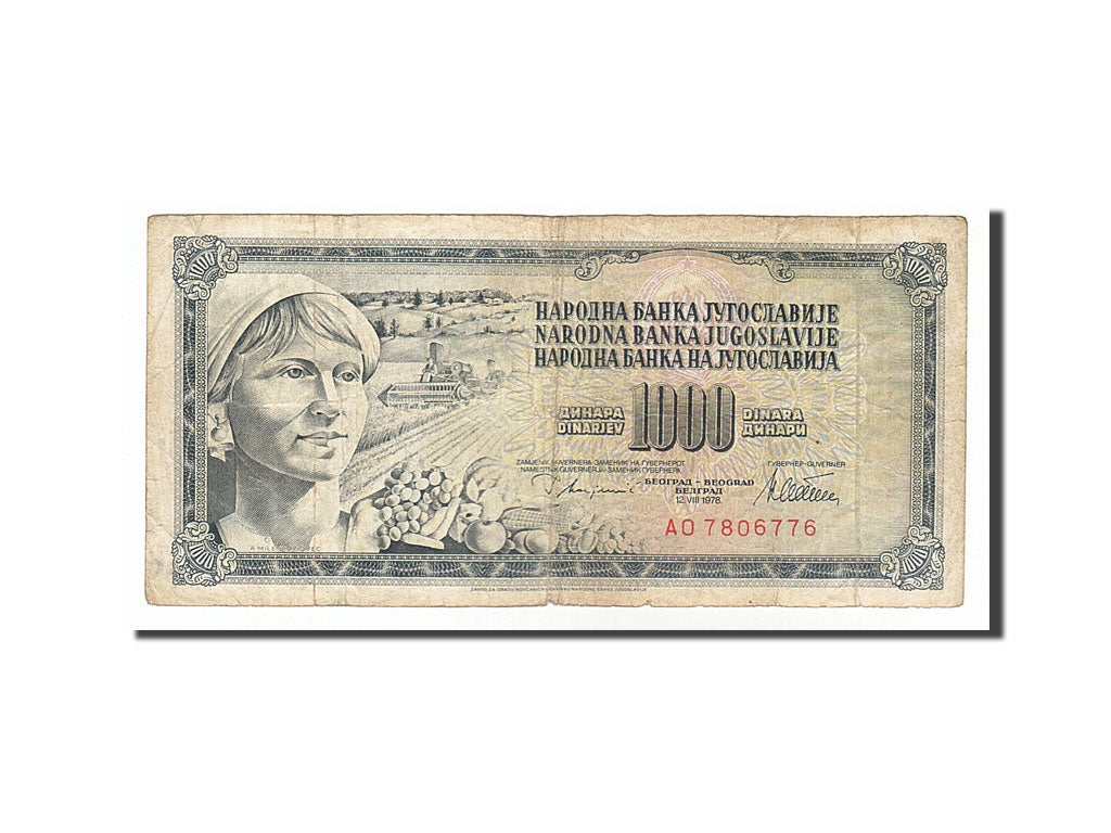 Banknote, Yugoslavia, 1000 Dinara, 1978, 1978-08-12, VF(20-25)