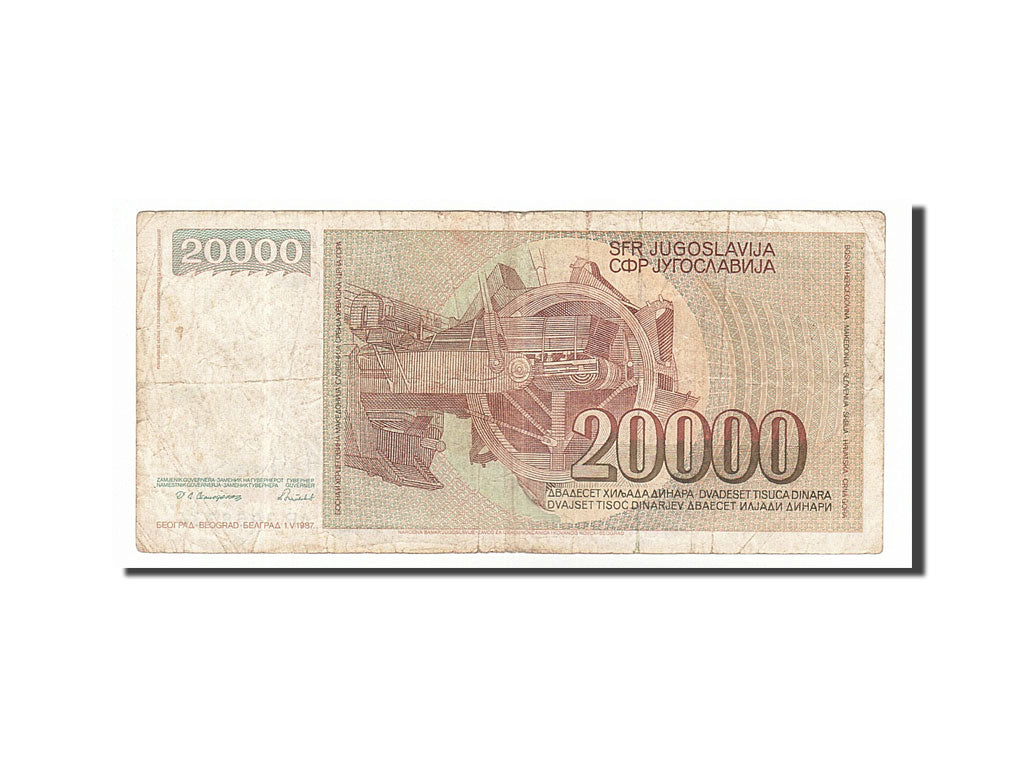 Banknote, Yugoslavia, 20,000 Dinara, 1987, 1987-05-01, VF(30-35)