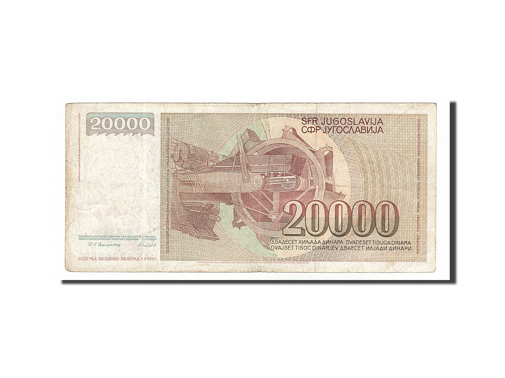 Banknote, Yugoslavia, 20,000 Dinara, 1987, 1987-05-01, EF(40-45)