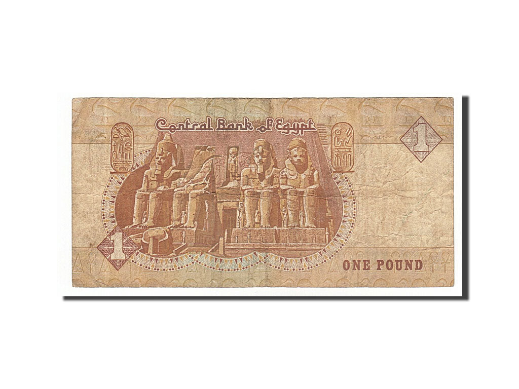 Banknote, Egypt, 1 Pound, VF(30-35)
