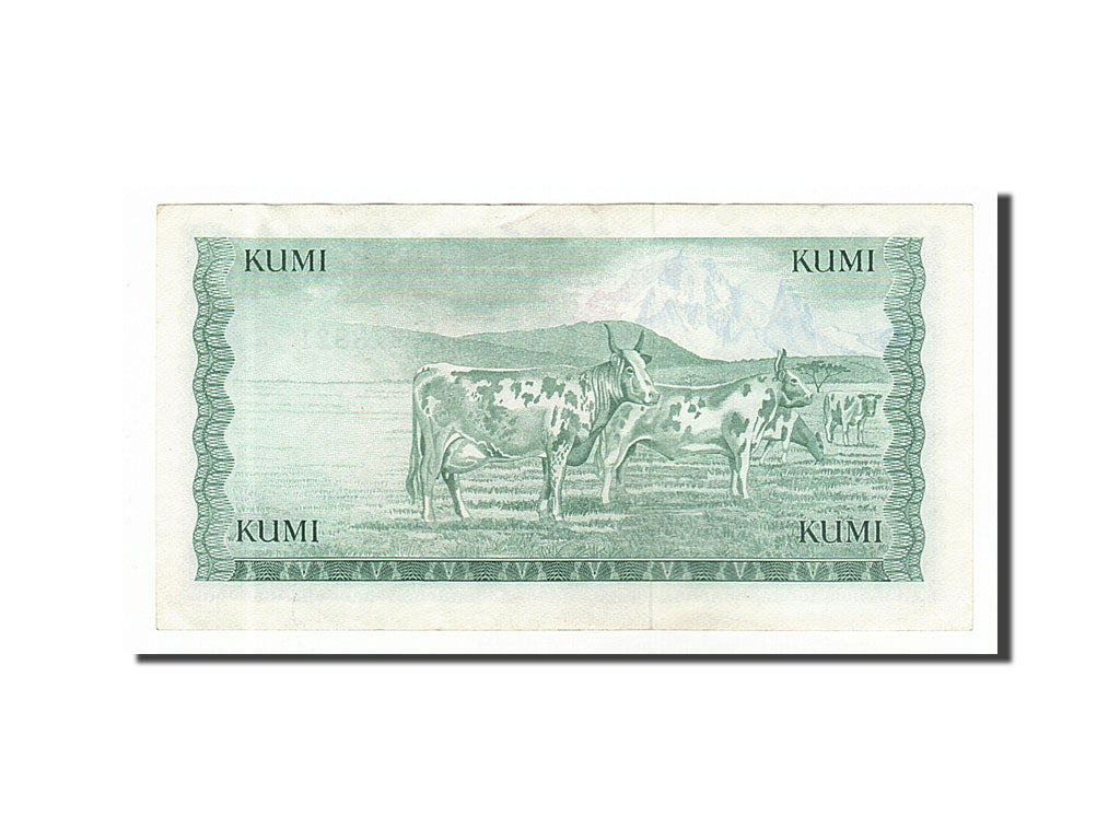 Banknote, Kenya, 10 Shillings, 1978, 1978-07-01, UNC(60-62)