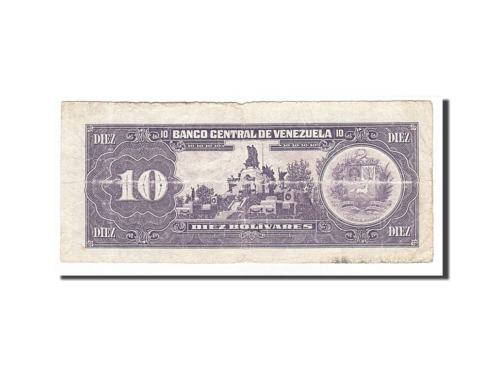Banknote, Venezuela, 10 Bolívares, 1995, 1995-06-05, VG(8-10)