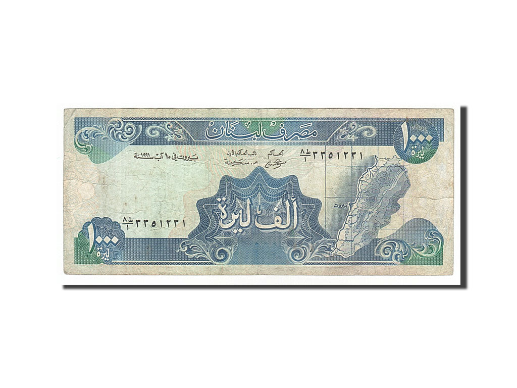 Banknote, Lebanon, 1000 Livres, 1991, VF(20-25)