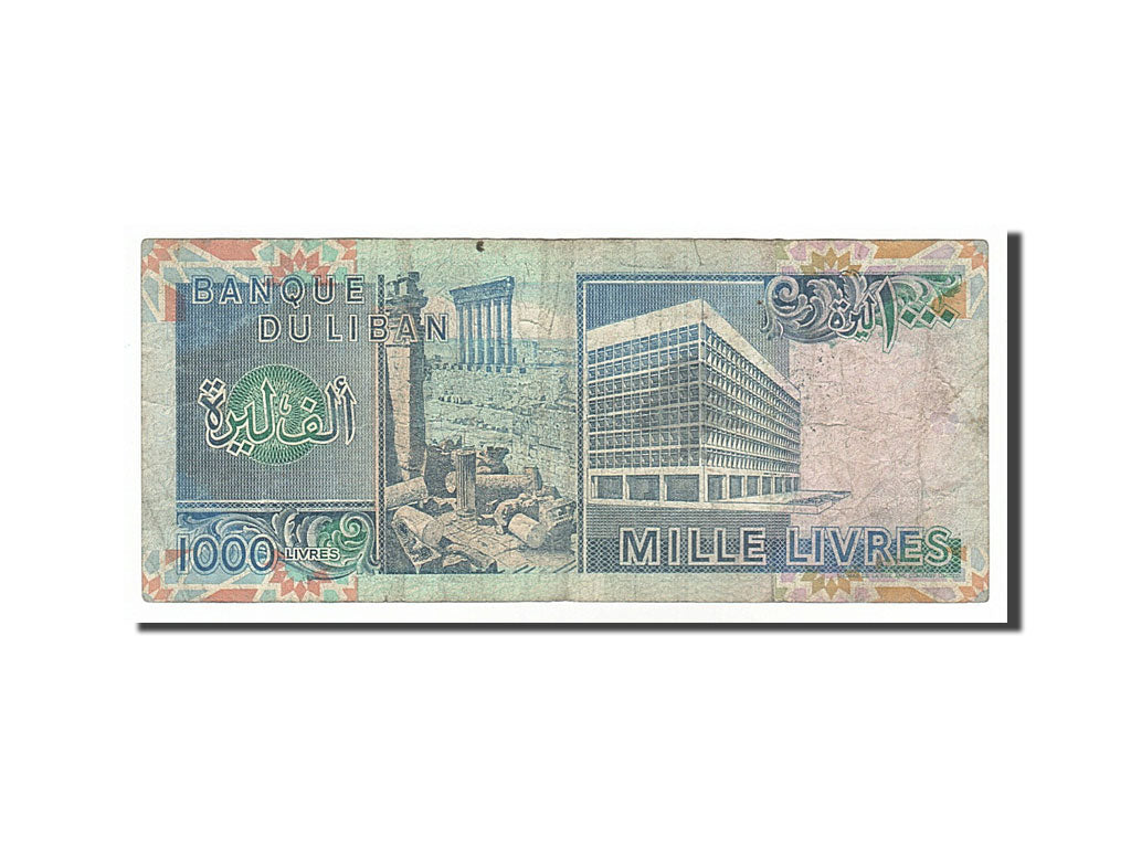Banknote, Lebanon, 1000 Livres, 1991, VF(20-25)