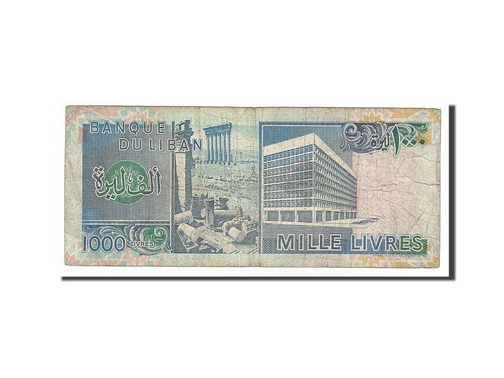 Banknote, Lebanon, 1000 Livres, 1991, VF(20-25)
