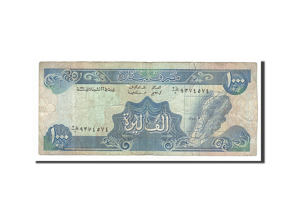 Banknote, Lebanon, 1000 Livres, 1990, VF(20-25)