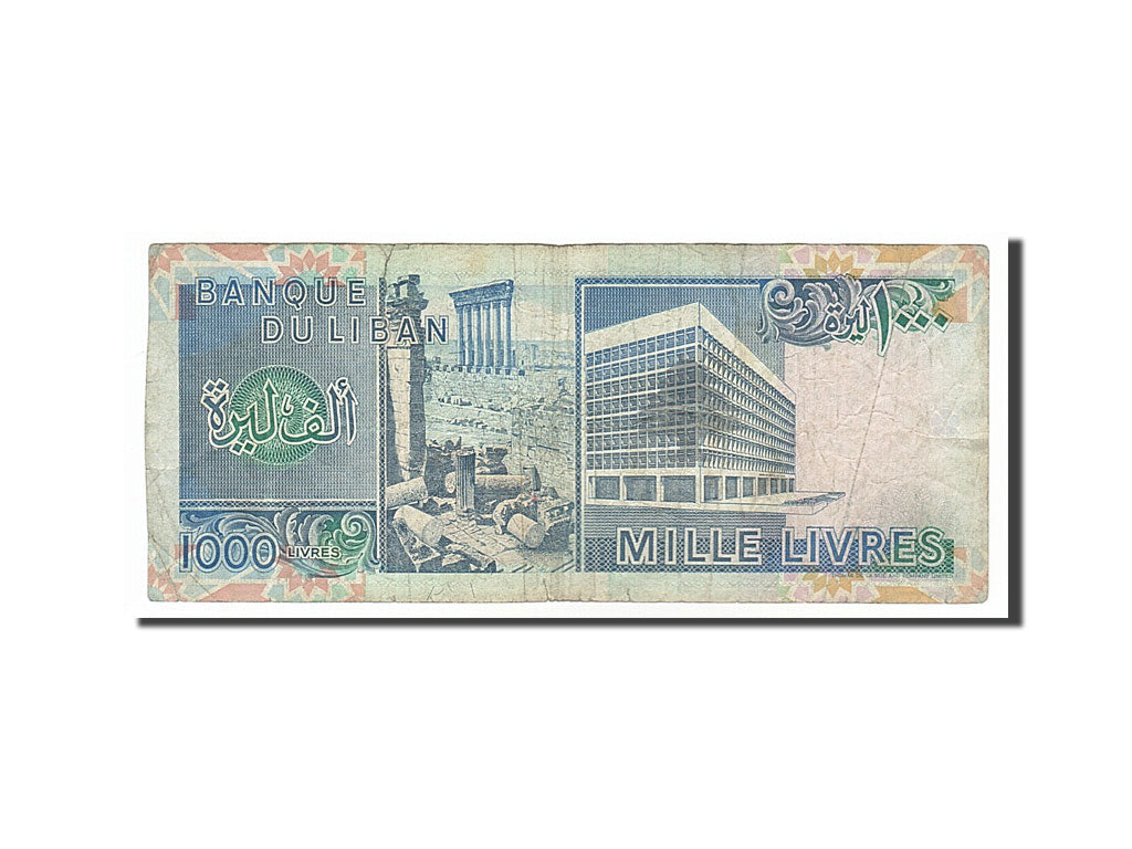 Banknote, Lebanon, 1000 Livres, 1990, VF(20-25)