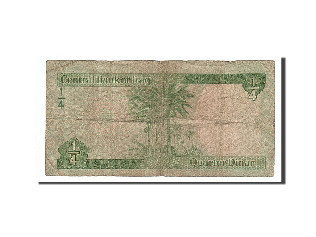 Banconote, Iraq, 1/4 Dinar, 1973, B