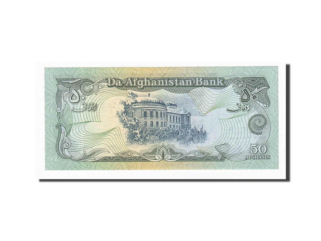 Banknote, Afghanistan, 50 Afghanis, 1991, UNC(65-70)
