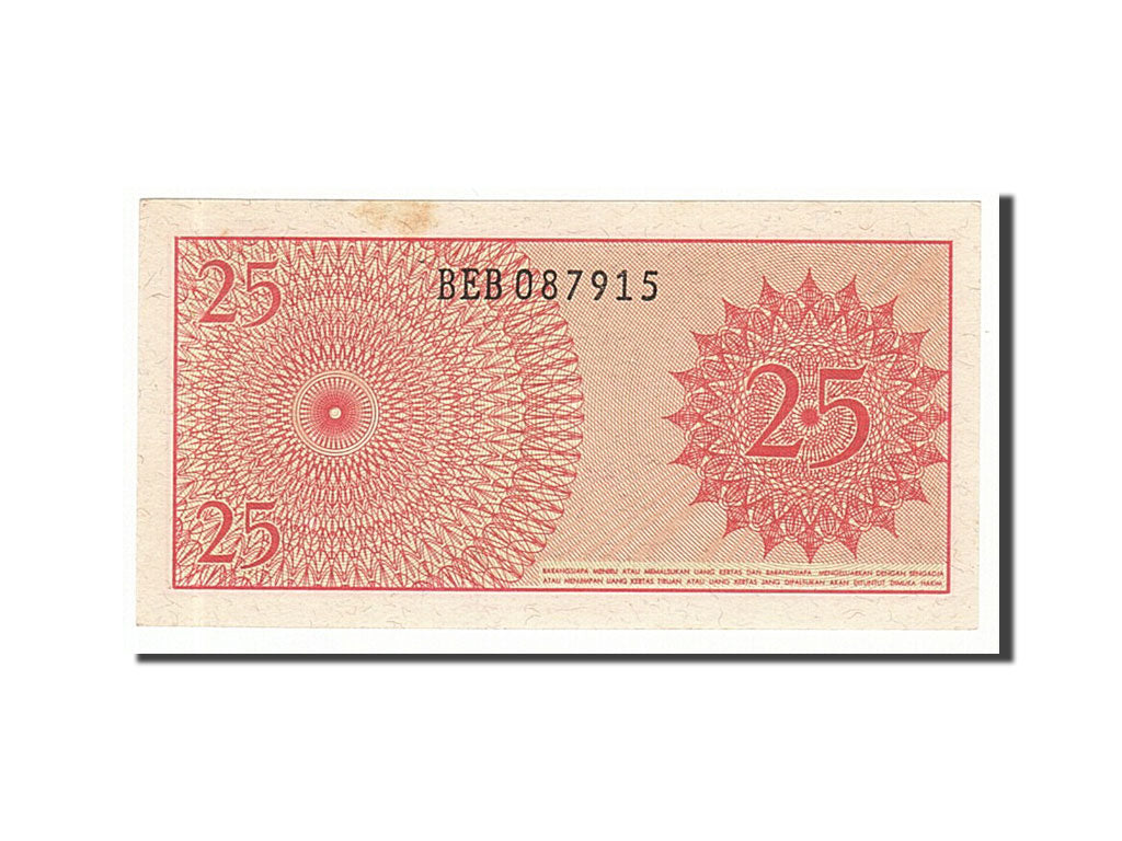 Biljet, Indonesië, 25 Sen, 1964, SPL
