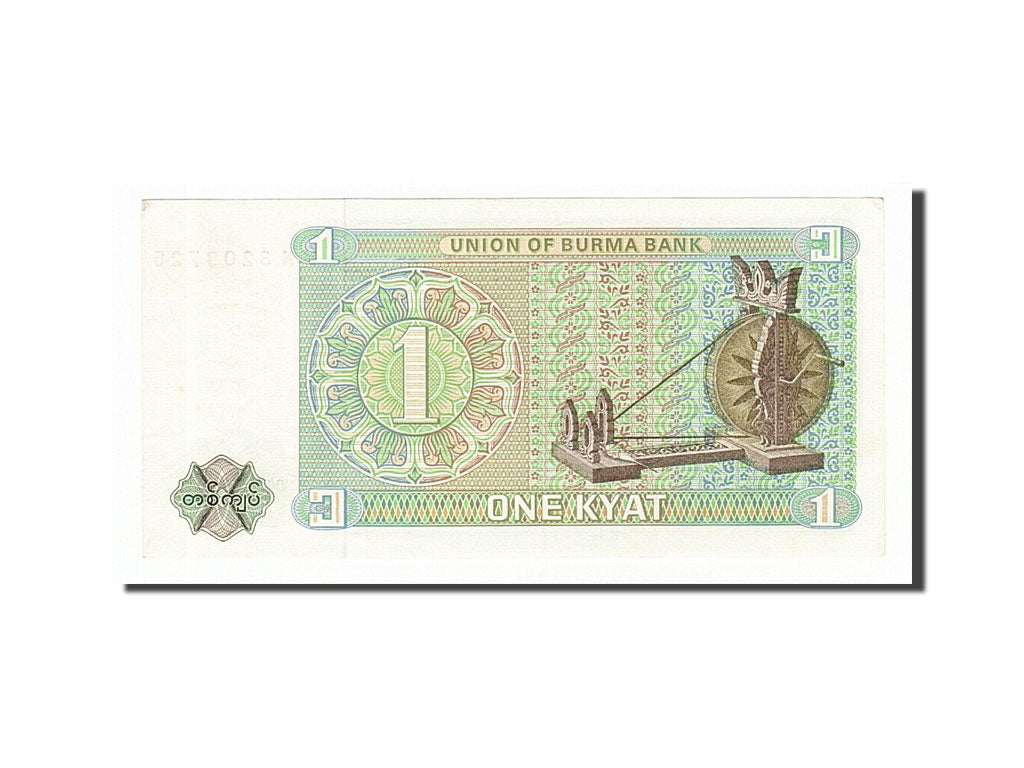 Banconote, Birmania, 1 Kyat, 1972, SPL