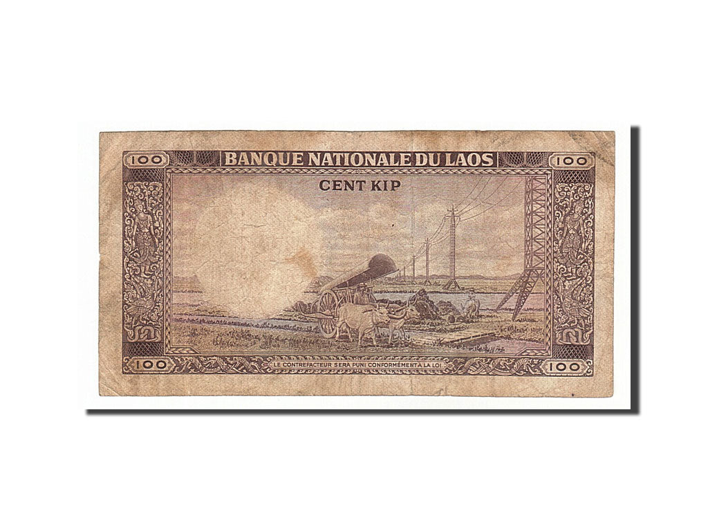 Banknote, Lao, 100 Kip, 1974, VF(20-25)