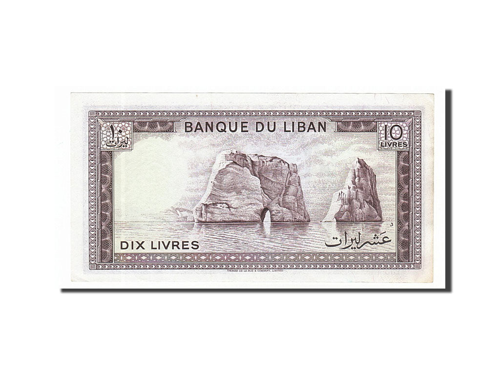 Banknote, Lebanon, 10 Livres, 1986, AU(55-58)