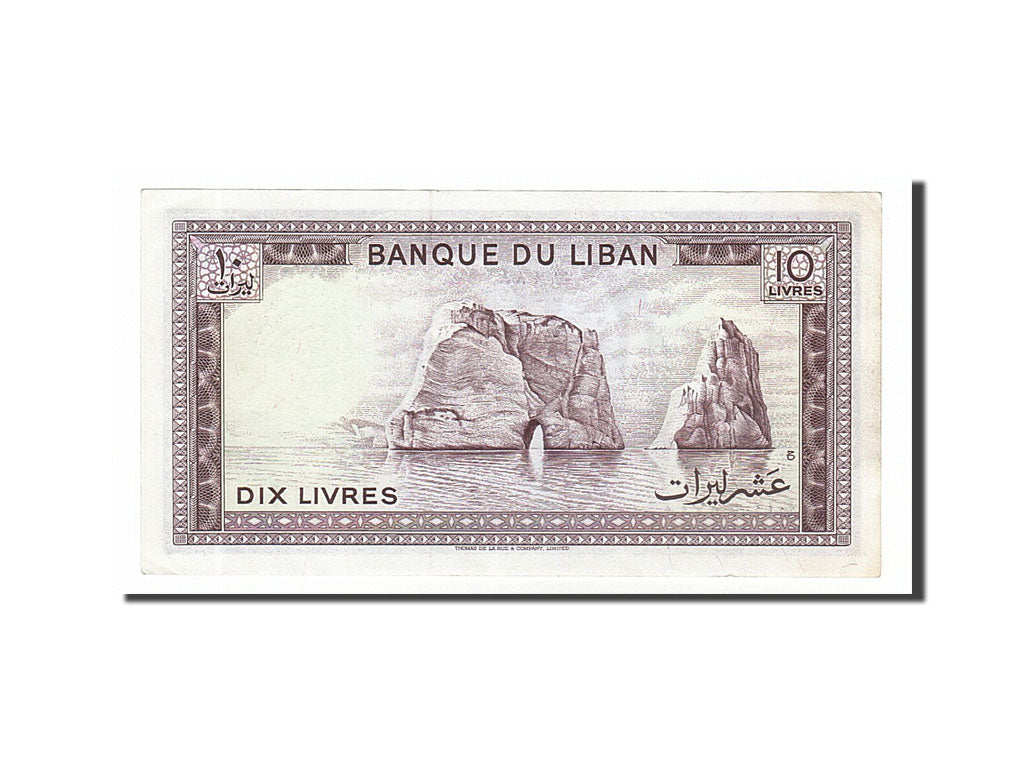 Banknote, Lebanon, 10 Livres, 1986, AU(55-58)