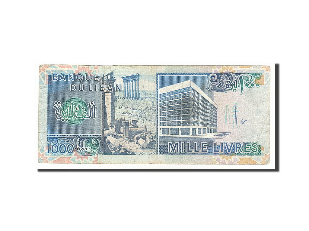 Geldschein, Lebanon, 1000 Livres, 1988, S