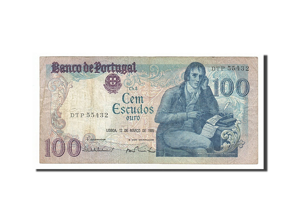 Banknote, Portugal, 100 Escudos, 1985, 1985-03-12, VF(20-25)