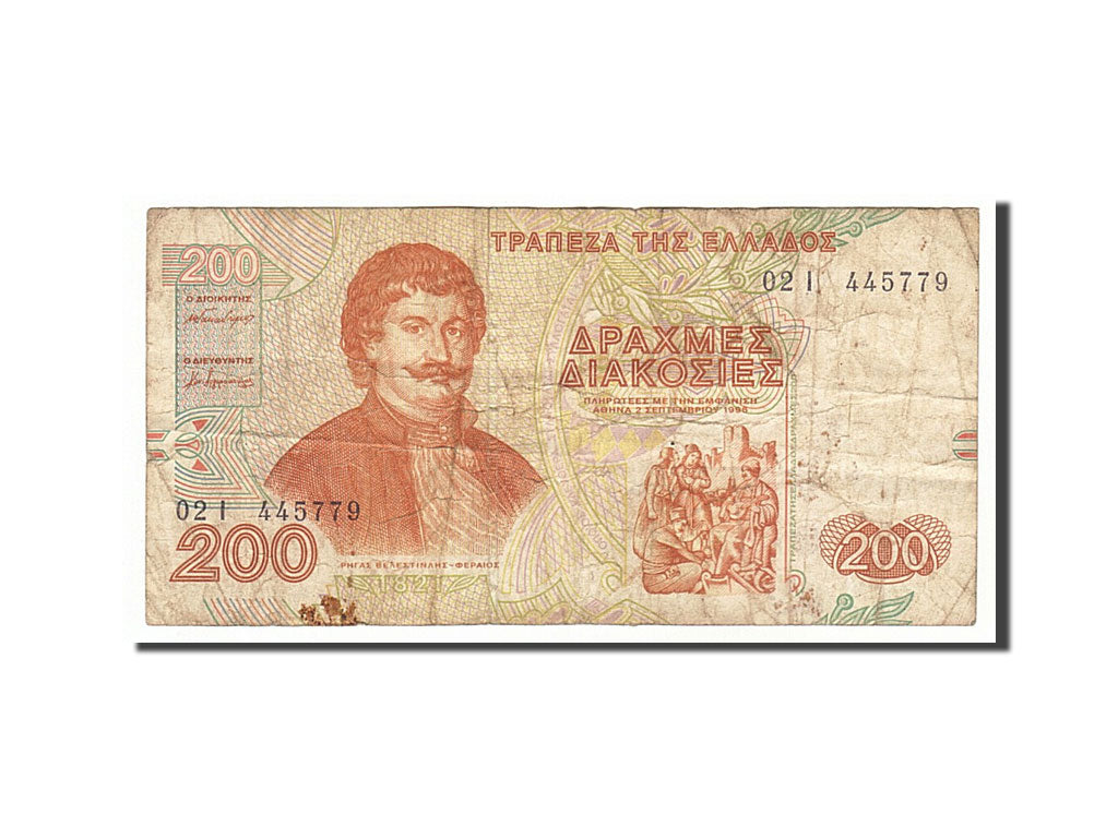 Banknote, Greece, 200 Drachmaes, 1996, 1996-09-02, F(12-15)