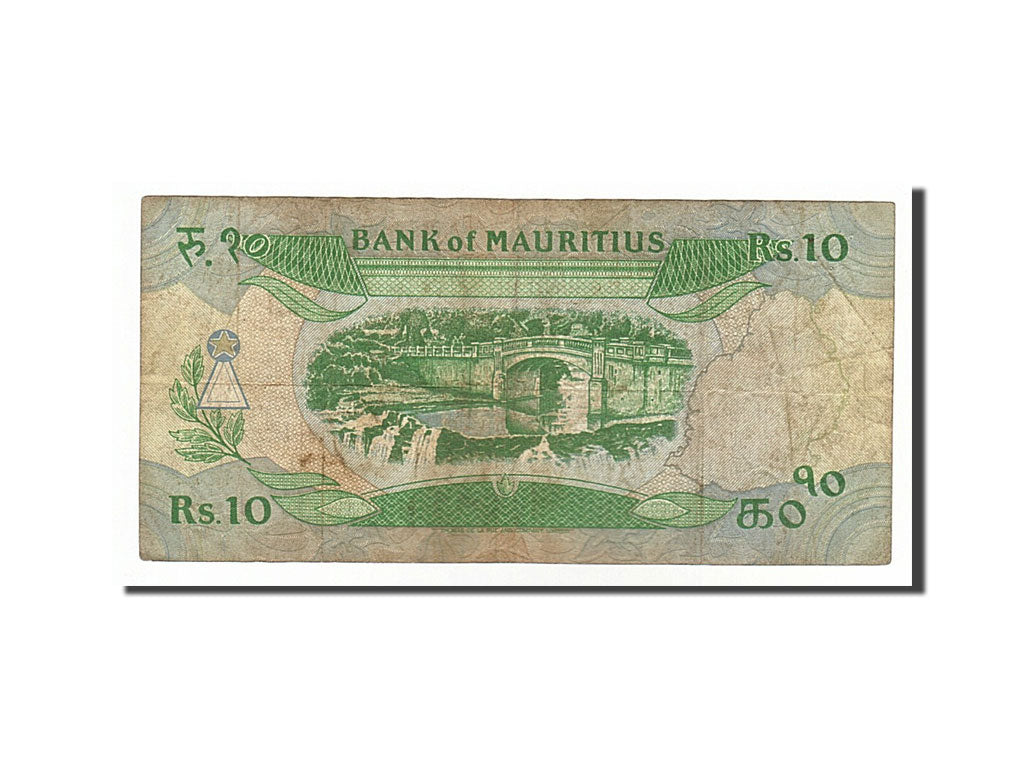 Banknote, Mauritius, 10 Rupees, 1985, KM:35b, VF(20-25)