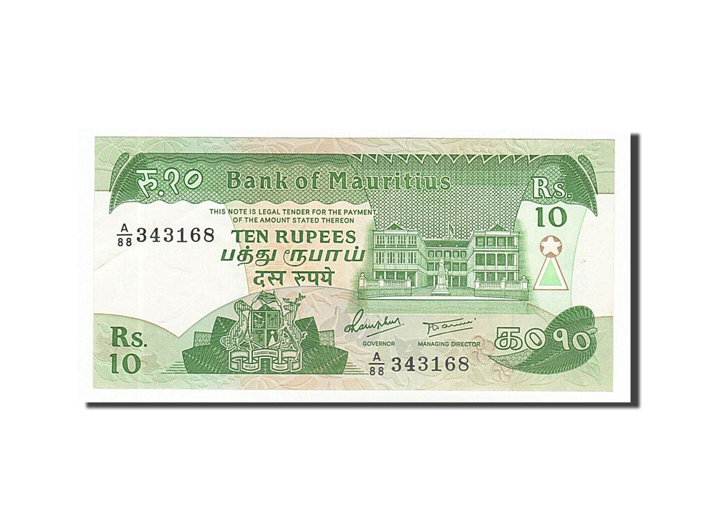 Banknote, Mauritius, 10 Rupees, 1985, AU(55-58)