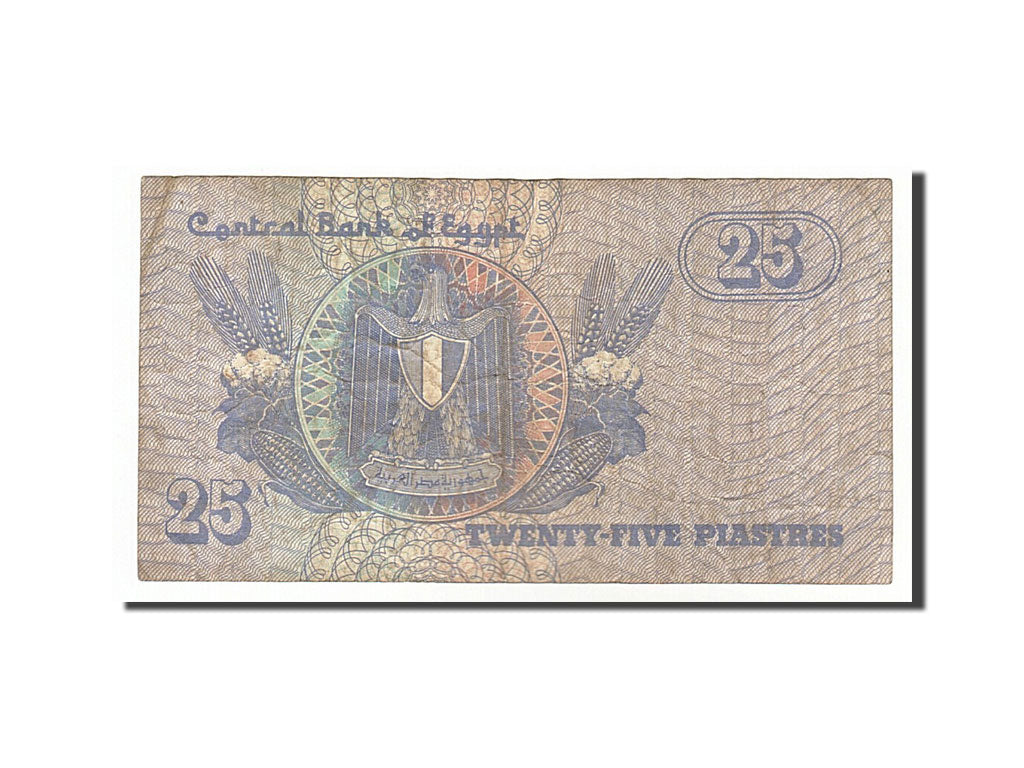 Banknote, Egypt, 25 Piastres, 1985, VF(20-25)